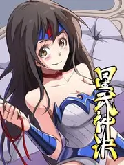 旧城探味记 城市人文纪录片综艺